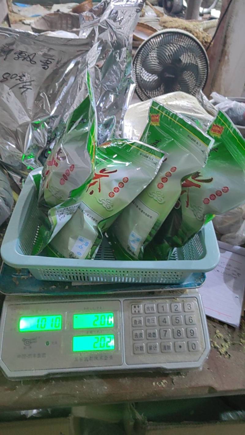 各种蒙山茶