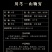 川芎中药材川芎正品无硫一件也包邮