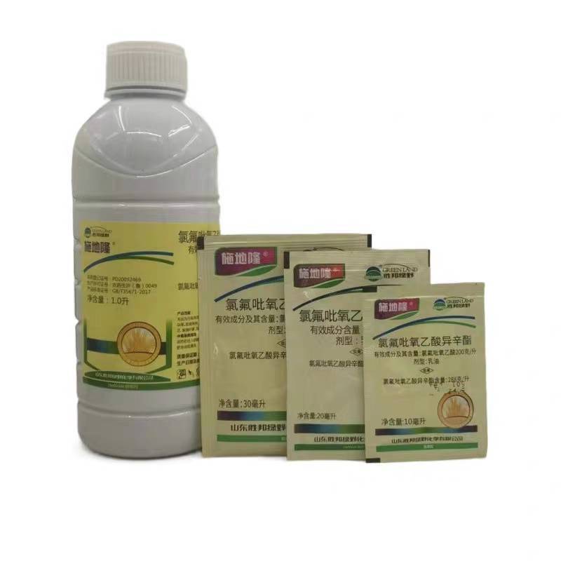 施地隆氯氟吡氧乙酸异辛酯玉米空心莲子草水花生阔叶杂草