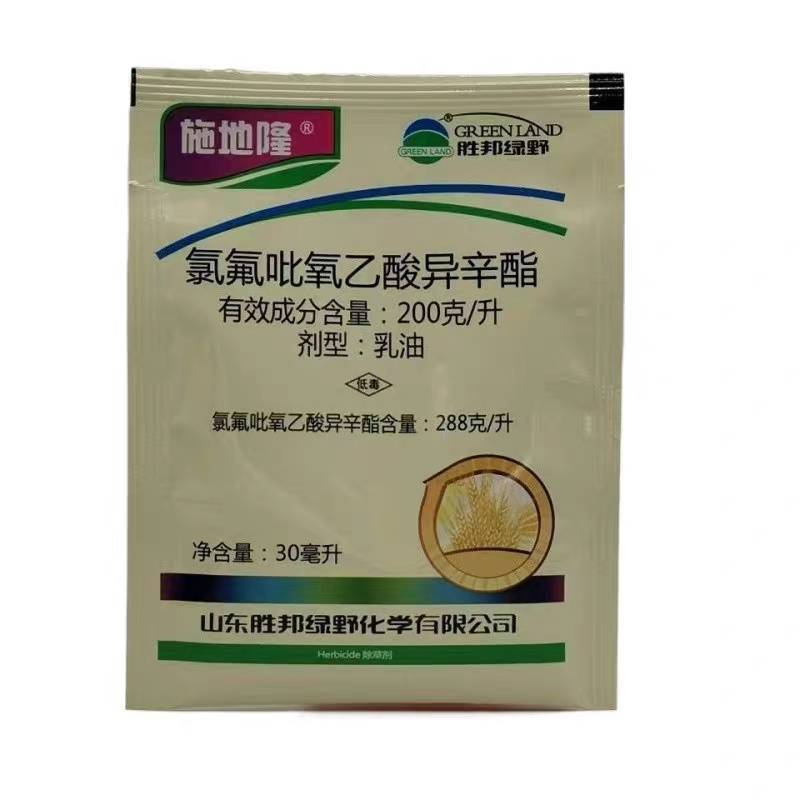 施地隆氯氟吡氧乙酸异辛酯玉米空心莲子草水花生阔叶杂草
