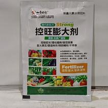 控旺膨大可用于各种蔬菜水果类作物控旺长矮化植株膨果增产