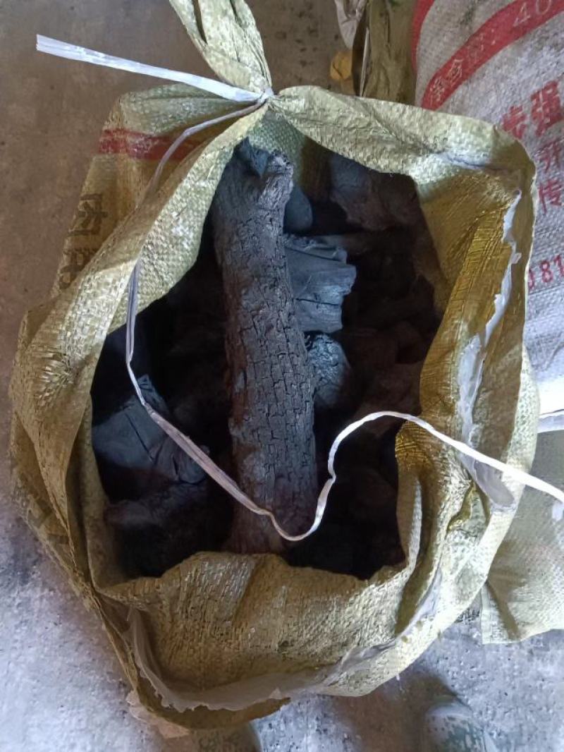 木炭