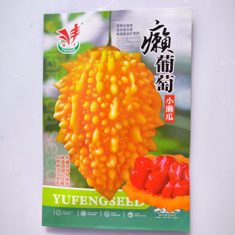 水果小癞瓜种子金铃子赖葡萄种子四季高种子农家水果蔬菜种子
