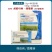 安道麦邦超霜霉病杀菌剂葡萄早疫病晚疫病80%烯酰噻霉酮