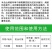 安道麦邦超霜霉病杀菌剂葡萄早疫病晚疫病80%烯酰噻霉酮