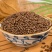 决明子茶炒熟决明子泡茶优质宁夏决明子菊花茶100g