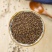 决明子茶炒熟决明子泡茶优质宁夏决明子菊花茶100g