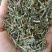 半枝莲，产地直销，新货，吸尘，过筛，加工磨粉，全国发货