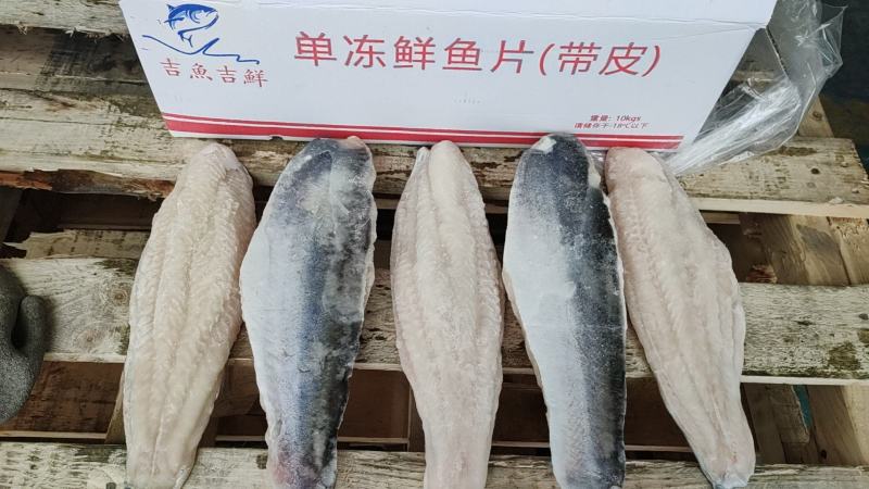 带皮精修巴沙鱼，美标，保证鱼肉不散不烂，保质量