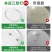 led工矿灯厂房灯三防灯E27螺口30w仓库工厂灯200