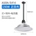led工矿灯厂房灯三防灯E27螺口30w仓库工厂灯200