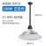 led工矿灯厂房灯三防灯E27螺口30w仓库工厂灯200