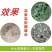 蚊香蝇香蚊蝇香王苍蝇香长蚊蝇香王家用儿童强力除蝇除