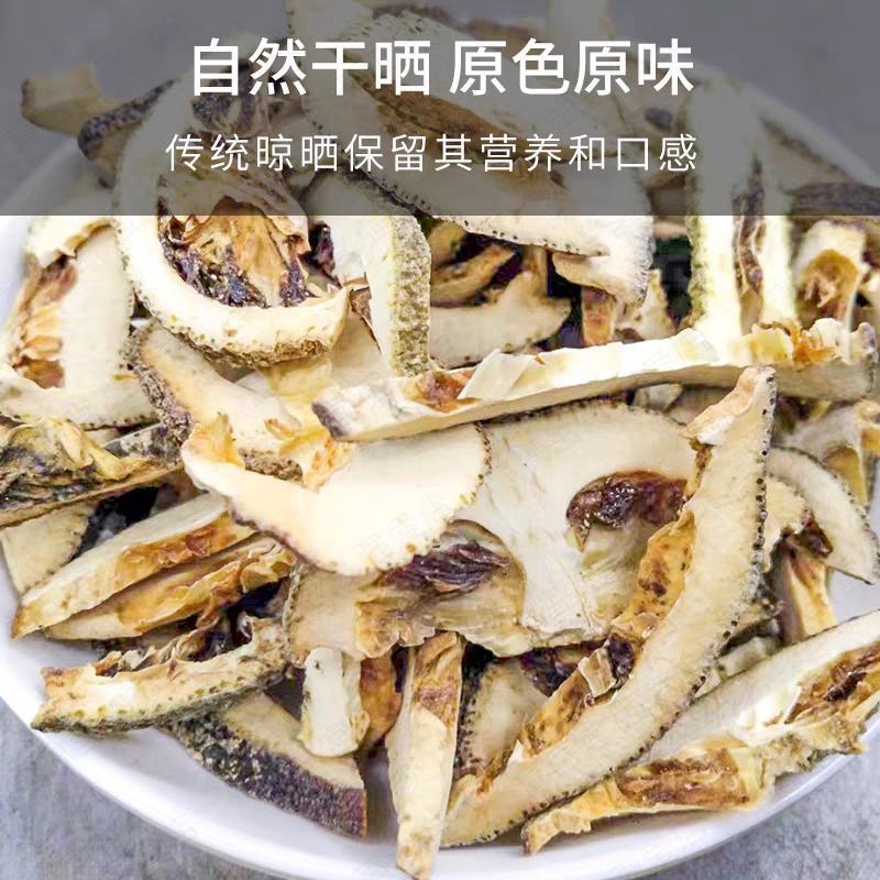 枳壳，正宗江西道地枳壳。品质好，气味浓郁，欢迎大家前来选