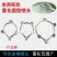 高压雾化圆形喷头电动喷雾器打药喷头五孔环形喷头不锈钢喷雾