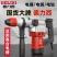 德力西电锤冲击钻两用电镐电钻三用工业大功率混凝土重锤电动