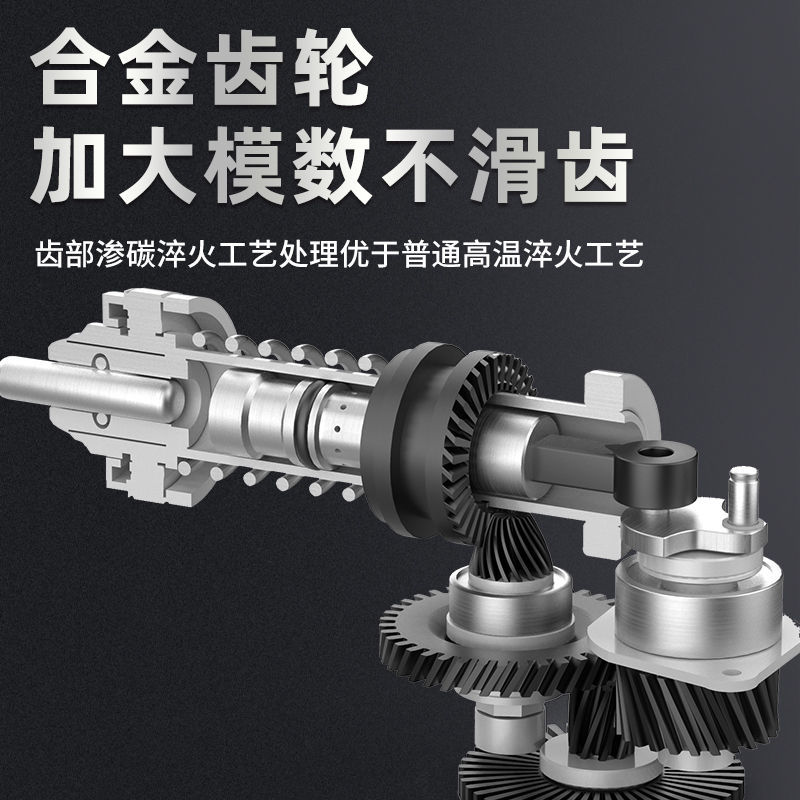 德力西电锤冲击钻两用电镐电钻三用工业大功率混凝土重锤电动