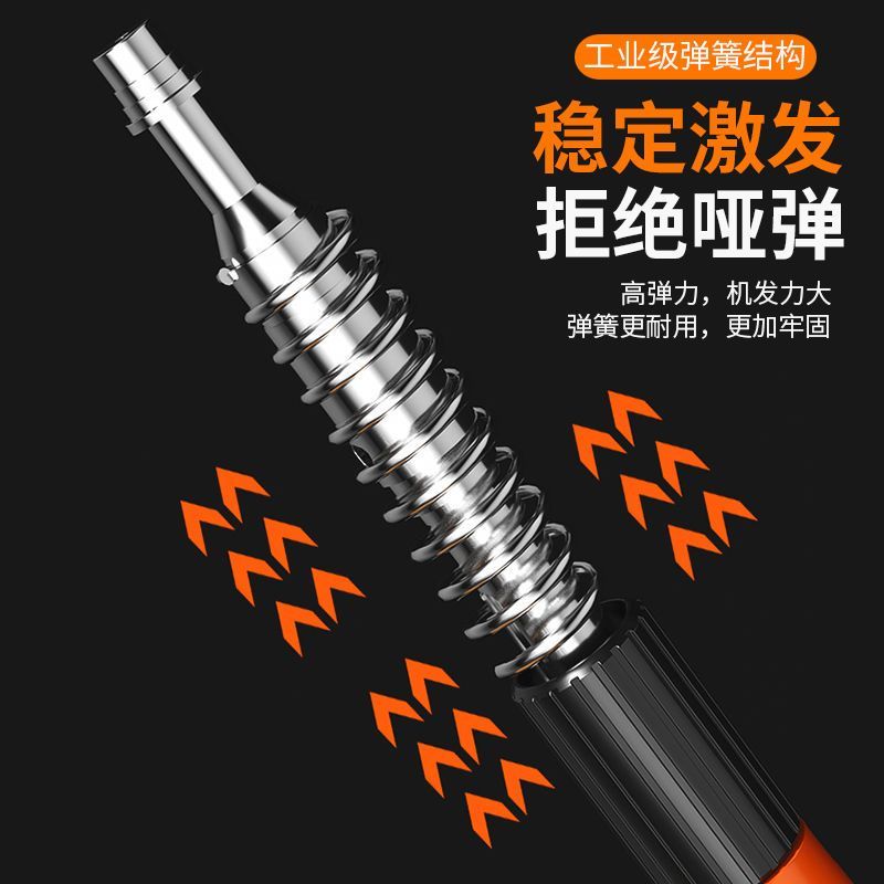 德国迷你吊顶神器消音墙面紧固器吊卡线槽固定射钉炮钉枪打钉