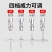 德国迷你吊顶神器消音墙面紧固器吊卡线槽固定射钉炮钉枪打钉