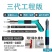 德国迷你吊顶神器消音墙面紧固器吊卡线槽固定射钉炮钉枪打钉