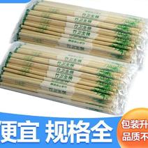 一次性筷子批发饭店方便筷饭店外卖便宜卫生竹筷快餐