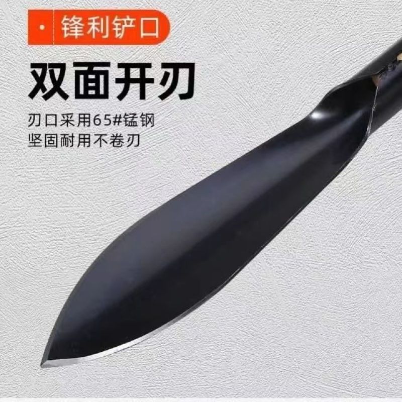 种菜神器锰钢小铲子种花养花种菜工具挖野菜花卉除草挖土铁铲