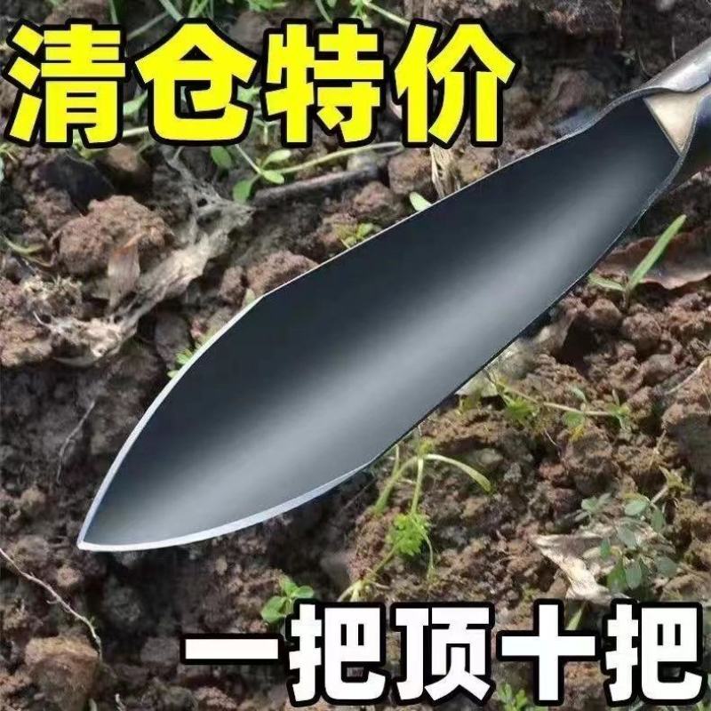 种菜神器锰钢小铲子种花养花种菜工具挖野菜花卉除草挖土铁铲