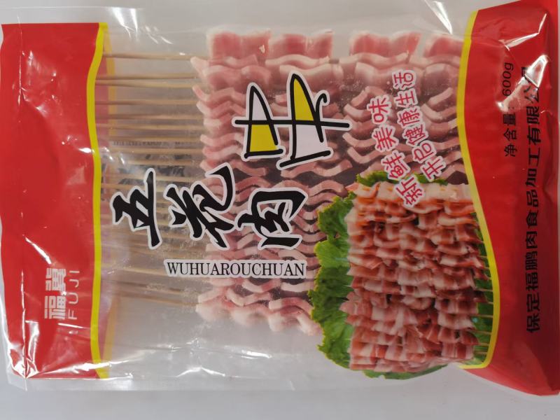 五花肉串烧烤食材