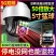 无线室外防水监控器4G无网远程连手机网络摄像头360度家