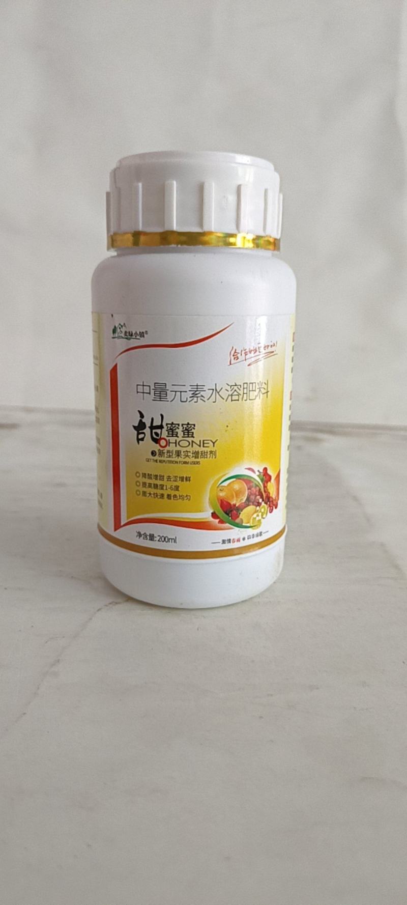 甜蜜蜜可用于各种瓜果蔬菜类作物增甜着色膨果作用。