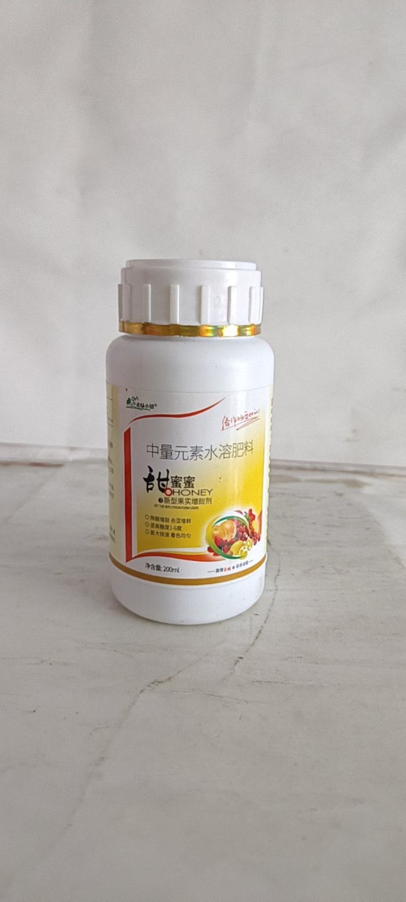 甜蜜蜜可用于各种瓜果蔬菜类作物增甜着色膨果作用。