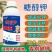 糖醇钾叶面肥快速补钾提早成熟，增加产量提高品质