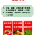 糖醇钾叶面肥快速补钾提早成熟，增加产量提高品质