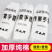 纯棉手套白色手套全棉劳保作业文玩手套薄款盘珠礼仪白棉手套