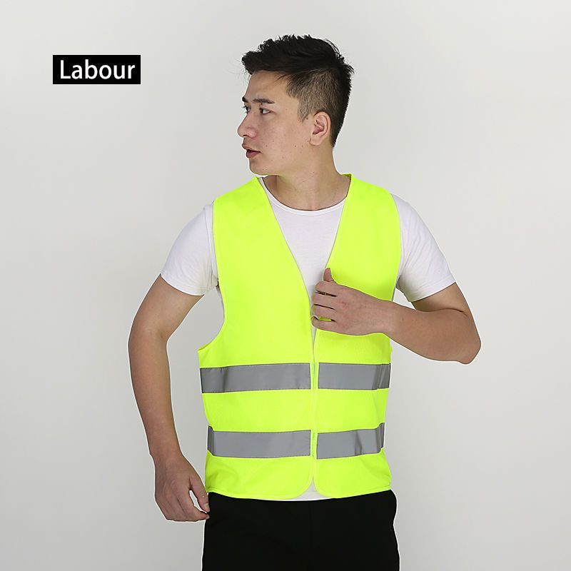 反光衣背心反光安全背心马甲劳保工作服工装大号工地施工透气
