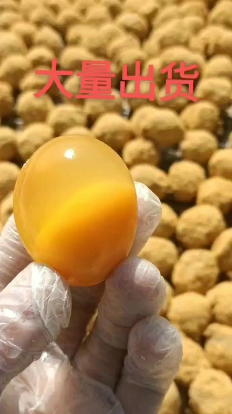 周至县黄金变蛋厂家直发大量供应商品超市，电商平台