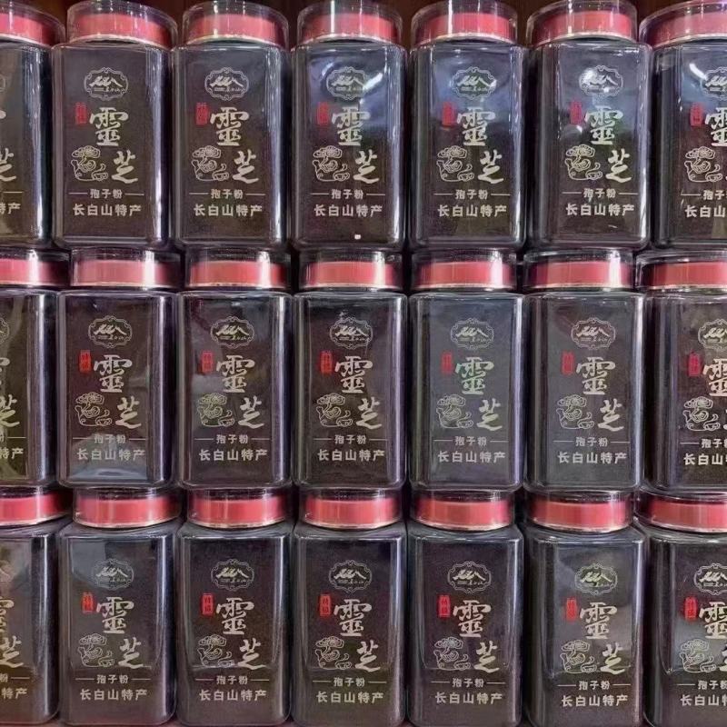 长白山灵芝孢子粉大量批发零售支持一件代发