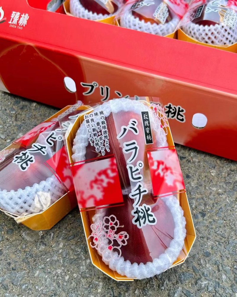 果益农风味玫瑰香