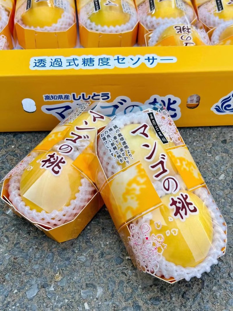 果益农风味玫瑰香