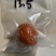 牛黄天然牛黄正宗天然牛胆黄粉牛结石包邮