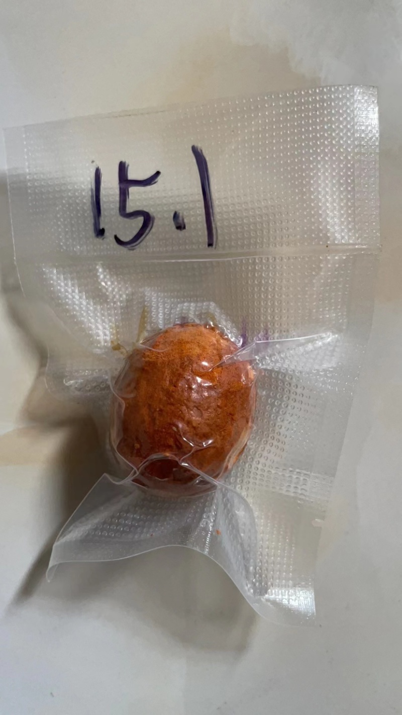 牛黄天然牛黄正宗天然牛胆黄粉牛结石包邮