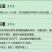 钙镁硼铁锌锰钼中微量元素叶面肥促花坐果绿叶生根