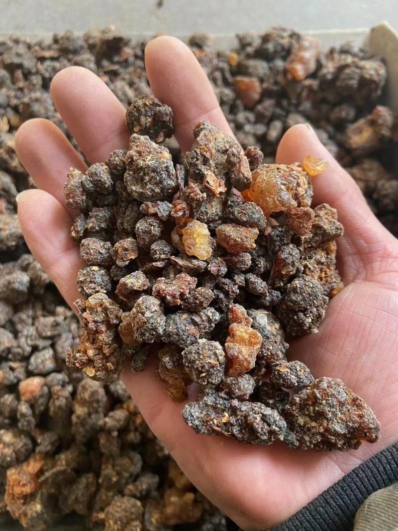 没药