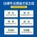 包邮10条装虾笼渔网龙虾网抓鱼网自动捕鱼笼河虾笼泥鳅黄鳝