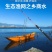 包邮10条装虾笼渔网龙虾网抓鱼网自动捕鱼笼河虾笼泥鳅黄鳝