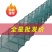 包邮10条装虾笼渔网龙虾网抓鱼网自动捕鱼笼河虾笼泥鳅黄鳝