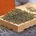 吴茱萸精选特级中花吴茱萸中药材吴萸新货野生正品无硫可打粉