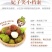 妃子笑荔枝一件代发新品上市大量发货顺丰京东冷链