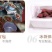 妃子笑荔枝一件代发新品上市大量发货顺丰京东冷链