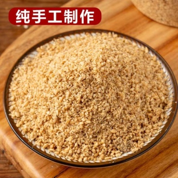 河南特产纯手工制作芝麻盐